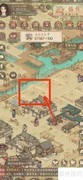 这城有良田：酒楼建造攻略