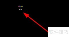 亿贝客户端下载游戏视频教程