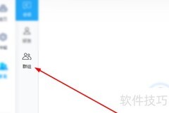 亿贝客户端下载游戏视频教程