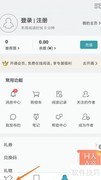 珠圆玉润梦之队在哪看