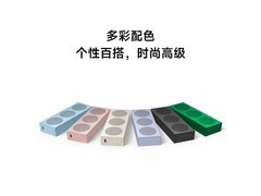 小米随身蓝牙音箱京东特惠低至219元