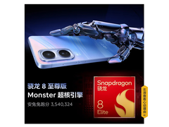 iQOO Neo11学生电竞手机直降700