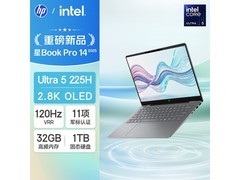 惠普星bookpro14轻薄本，到手低至5353元