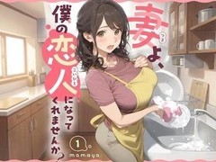 AI绘图漫画老婆，你愿意成为我的恋人吗？登顶日本销量榜首引热议