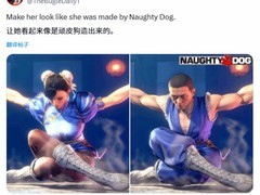 顽皮狗新作女主光头造型引热议，玩家调侃多款角色顽皮狗化