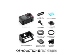 大疆Osmo Action 5 Pro相机特价1969元