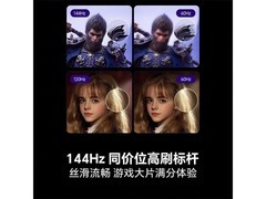海信75E3Q 75英寸4K电视直降541元