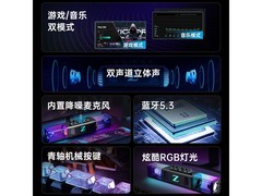 纽曼蓝牙音箱京东特惠，到手仅116元