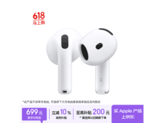 Apple AirPods 4半入耳耳机限时特惠