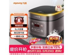 九阳5L电饭煲活动价168元速抢