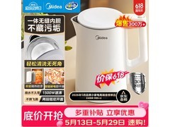 美的双层保温防烫电水壶