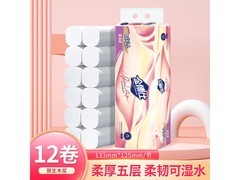 金博仕卷纸12卷850克，平时高价现9.9元速抢！