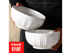 白莲花7英寸汤碗，2只仅12.9元，提升用餐仪式感！