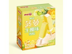 明治菠萝生椰味雪糕，满129元7折，到手33.5元