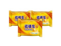 欧舒妃硫磺香皂3块装，满减后4.99元超划算！