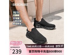 斯凯奇男士闪穿鞋118306，满减后259元速来抢！