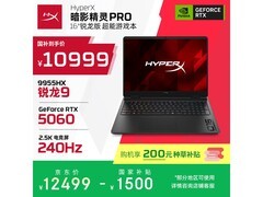 惠普暗影精灵PRO 16游戏本直降近1630元