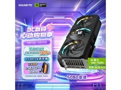 技嘉魔鹰RTX 5080显卡直降535元