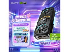 技嘉RTX 5070魔鹰显卡京东直降270元