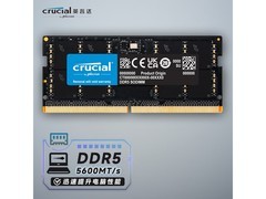 英睿达DDR5 5600MHz 16GB内存直降400元