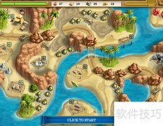罗马之路4.7关通关攻略