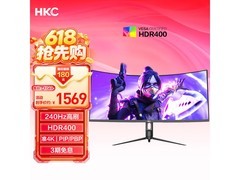 HKC CG345UK电竞曲面显示器特惠