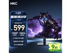 HKC战狼V7显示器，到手价仅549元