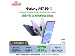 三星A57 5G手机热卖，低至2379元