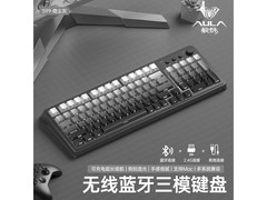 狼蛛S99无线键盘，京东到手仅106元