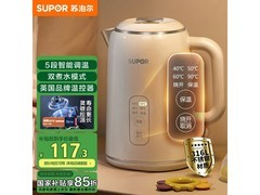 苏泊尔1.5L电热水壶活动价低至154元