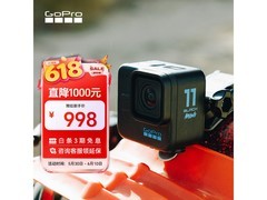 GoPro HERO11 MINI运动相机限时特惠