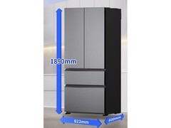 Panasonic蔓越莓冰箱活动价低至5391元