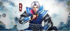 三国战纪2：荀彧助阵太平幻境
