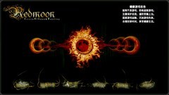 黑暗侵袭攻击特与防御特全面对比