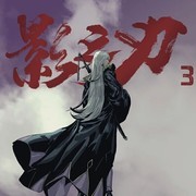 影之刃3左殇技能链搭配攻略