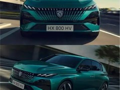 法国汽车设计惊艳升级，颜值在线引期待