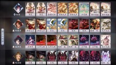 阴阳师：百闻牌卡组避坑指南