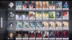 阴阳师：百闻牌卡组避坑指南