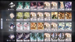 阴阳师：百闻牌卡组避坑指南