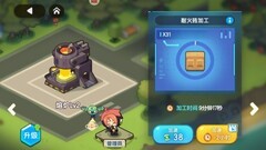 我是航天员新手攻略：高效发展技巧