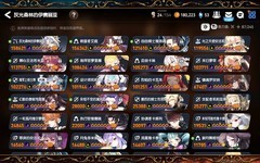第七史诗萌新PVE英雄培养指南