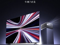 Redmi首款Mini LED电视将亮相，高性价比冲击高端市场