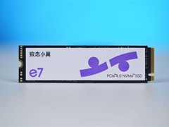 致态小翼发布：PCIe 4.0与SATA新品亮相