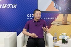 AGON爱攻专访：以“向上卷”策略深耕全球电竞市场 锚定电竞新十年