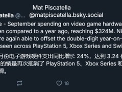 任天堂Switch 2热销推动9月游戏硬件销售增长