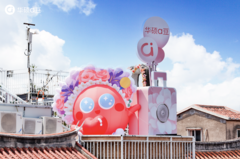 对话非遗簪花传承人，华硕a豆携豆叮寻香泉州国庆假期与未来“香”遇