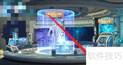 德凯七日任务速通攻略