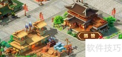 三国梦之队免费招募攻略