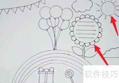 六一儿童节画报制作指南