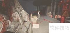 荒无人烟间谍任务速通指南